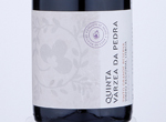 Quinta Várzea da Pedra - Tinto Grande Reserva,2015