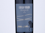 Cavalo Negro Vinhas Velhas,2019