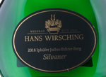 Iphöfer Julius-Echter-Berg Silvaner Trocken Erste Lage,2018