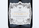 Uppercut Shadow-Box Shiraz,2017