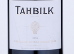 Tahbilk Grenache Shiraz Mourvedre,2018