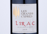 Les Grands Cyprès Lirac,2019