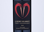 Secret des Amants Vins - Les Amants Naissants,2018