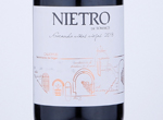 Nietro de Sommos Garnacha Viñas Viejas,2018