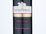 Opera Prima Shiraz,2019