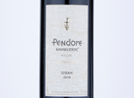 Pendore Syrah,2014