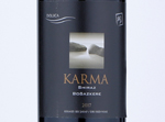 Karma Shiraz - Bogazkere,2017