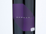 Mahrem Syrah,2013