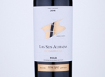 Las Seis Alhajas Graciano,2016