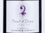 Point d'Orgue,2008