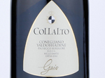 Gaio Prosecco Superiore Conegliano Valdobbiadene Extra Dry,2019