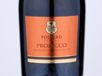 Tenuta Polvaro Prosecco,NV