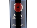 Rossovermiglio Sannio Aglianico,2017