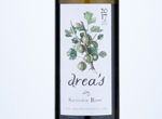 Drea's Sauvignon Blanc,2017