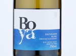 Boya Sauvignon Blanc,2019