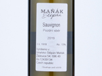 Stepan Manak Sauvignon Pozdni Sber,2019