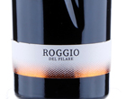 Roggio Del Filare Rosso Piceno Superiore,2016