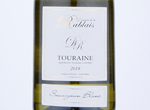 Touraine Sauvignon Blanc - Domaine de la Rablais,2019