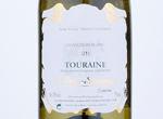 Touraine Sauvignon Blanc Réserve - Earl Paris Simoneau,2019