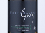 Whitehaven 'Greg' Single Vineyard Awatere Valley Sauvignon Blanc,2020