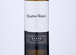 Cuatro Rayas Vendimia Nocturna Sauvignon,2019