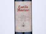 Castillo Montanez Tempranillo Reserva,2016