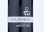 Valdubón Crianza,2017