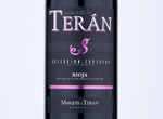 Marques de Teran Seleccion Especial,2017