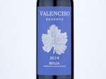 Valenciso Reserva,2014