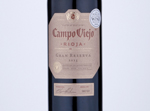 Campo Viejo Gran Reserva,2013