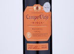 Campo Viejo Reserva,2015