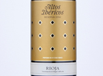 Altos Ibéricos Reserva,2014