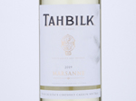 Tahbilk Marsanne,2019