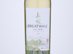 Great Wall longyan white(export edition),2019