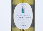 Morrisons The Best Muscadet Sur Lie,2019