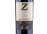 Chianti Classico Gran Selezione,2015