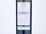 Kisi Special Reserve,2019