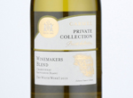 Private Collection Winemaker's Blend,2019