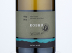 Private Reserve Koshu,2018