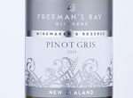 Freemans Bay Pinot Gris,2019