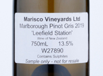 Leefield Station Pinot Gris,2019