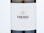 Freixo Reserva Branco,2018