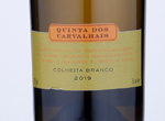 Quinta dos Carvalhais Colheita White,2019