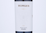 Borges Reserve Douro White,2018