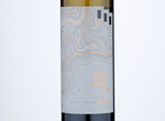 Quinta da Pedra Alta Reserva Branco,2018