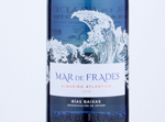 Mar De Frades Albariño,2019