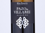 Pazo de Villarei,2019