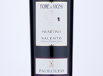 Fiore di Vigna Primitivo,2018