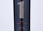 Antigal Uno Cabernet Sauvignon,2018