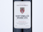 Tesco Finest Saint-Émilion Grand Cru,2016